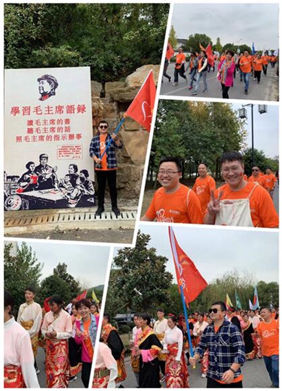 德善光福，與愛同行 (4)