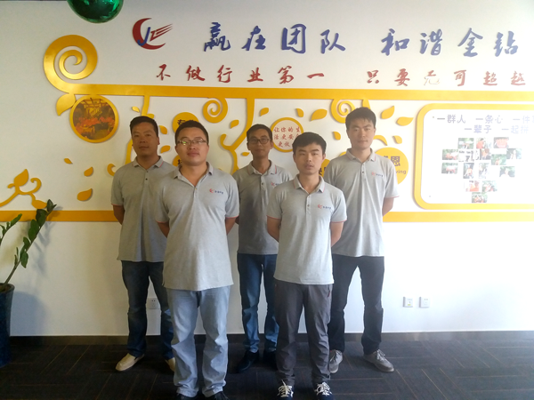 蘇州金鉆稱重維修售后團(tuán)隊