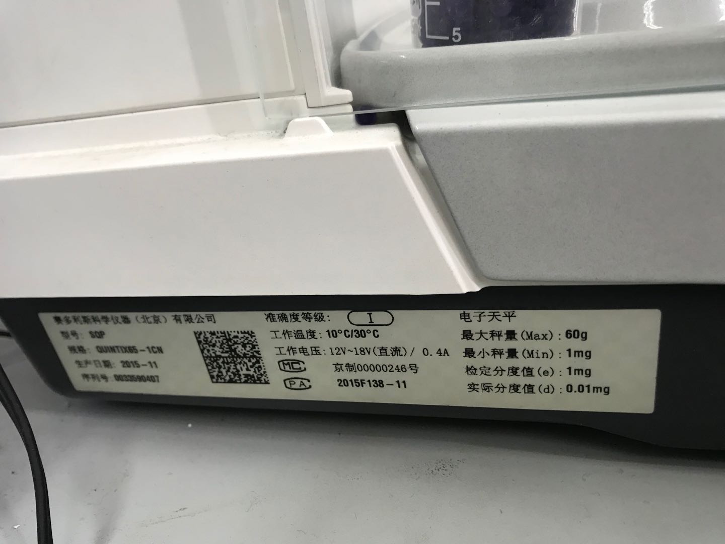 蘇州賽多利斯電子天平售后維修真實(shí)案例。